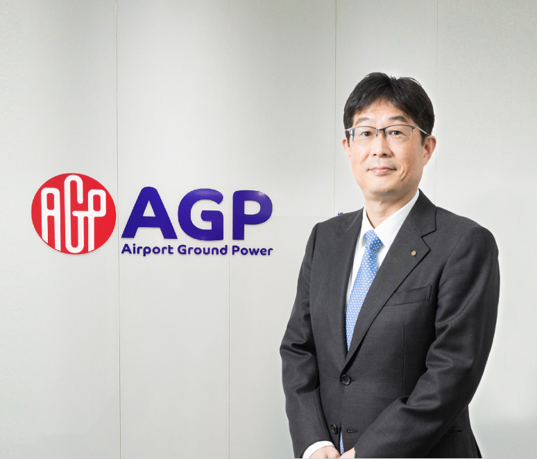 社長メッセージ